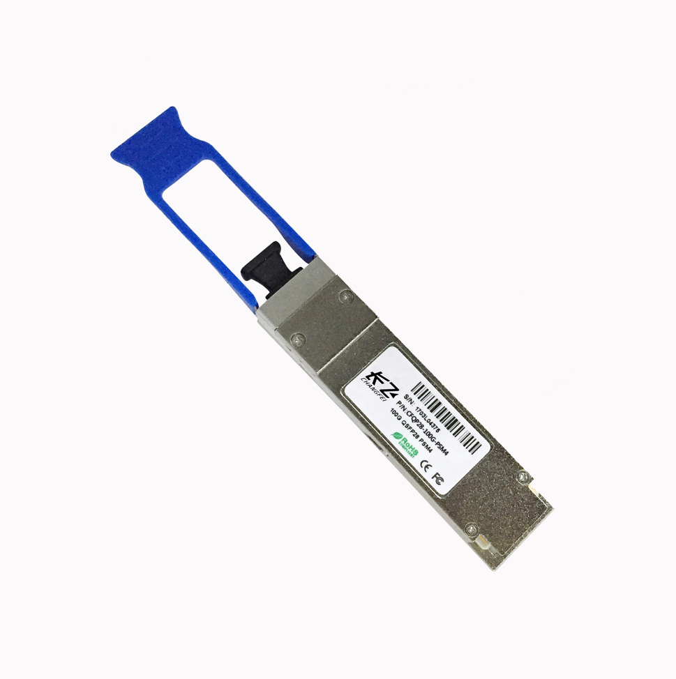 100G PSM4 QSFP28光模块