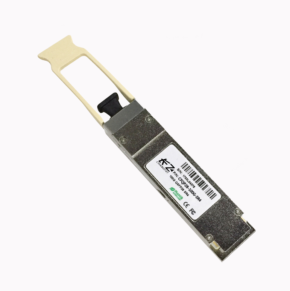 100G LR4 QSFP28光模块