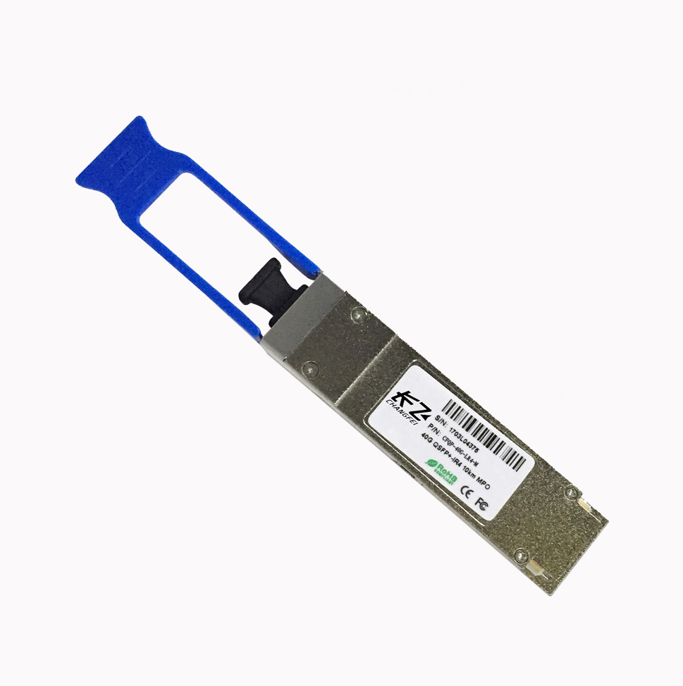 40G LR4 QSFP光模块
